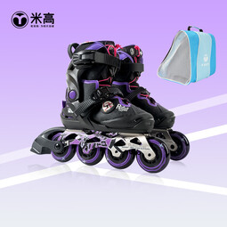 米高轮滑鞋儿童套装溜冰鞋男女初学者旱冰鞋专业直排轮休闲溜冰鞋酷黑 酷黑 （送蓝包） S 【27-30】3-5岁
