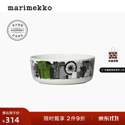marimekko【热销补货】2025秋冬新品家用陶瓷印花餐碗礼物 白色、黑色、绿色