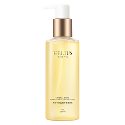 赫丽尔斯（HELIUS）新升级三代洁颜蜜洗面奶氨基酸200ML*2瓶礼物敏感肌洁面乳