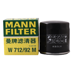 曼牌（MANNFILTER）原厂机油滤清器机油滤芯W712/92M/W7157朗逸速腾明锐高7帕萨特Q3