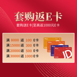 大金空调 3匹 新一级 变频冷暖家用客厅悬角系列柜机不占空间国家补贴以旧换新 静音省电 FKXW172WAC-N