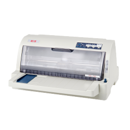 天威PR-730针式打印机 增值税发票打印机 出库单 单据 税票 票据专用 前后进纸 1+5联复写办公打印机 