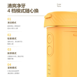 博皓（prooral）冲牙器/洗牙器/水牙线/洁牙器牙齿冲洗器 便携式设计  F23 青波绿【出行必备】