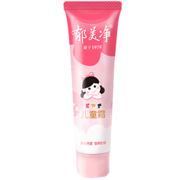 郁美净润肤霜30g 软管便携装 滋润保湿 嫩滑肌肤 鲜奶面霜