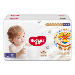 好奇（Huggies）皇家小龙裤成长裤L38片 婴儿拉拉裤尿不湿