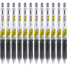 斑马牌（ZEBRA）【热门商品】JJ77按动黑色中性笔0.5mm签字笔商务水笔考试刷题专用笔高颜值学习办公文具套装12支 