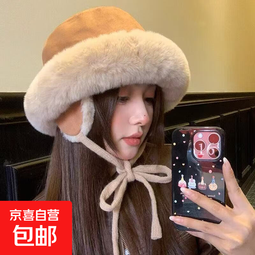 东北防寒护耳帽子女潮流大头围冬季皮加厚保暖防风渔夫雷锋帽户外 护耳雷锋帽-卡其