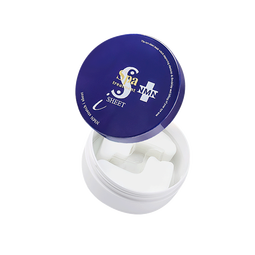 蛇毒（Spa treatment）红蛇毒眼膜60枚眼袋提拉紧致抗皱淡化细纹黑眼圈眼贴膜 【蓝色尊贵款】修护紧致抗皱