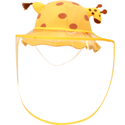 卡度熊（KADUXIONG）婴儿帽子春秋薄款防护面罩儿童遮阳防晒帽男女童透气防飞沫渔夫帽 小饭团米色（魔术贴拆卸面罩） 5个月-3岁（建议头围45-52cm)