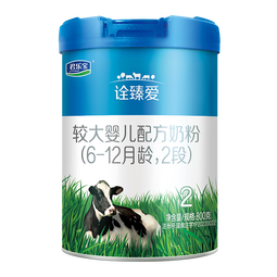 君乐宝（JUNLEBAO）奶粉2段诠臻爱婴幼儿配方6-12个月 800克