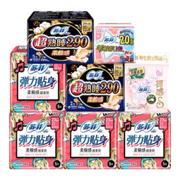 苏菲日夜组合卫生巾日用230超熟睡夜用290绵柔护垫姨妈巾 日夜组合49片