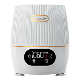 Baby Color婴儿摇奶器电动可调宝宝奶粉搅拌器外出冲奶神器智能全自动转奶机 升级摇奶/保温【调时调速 无噪音】