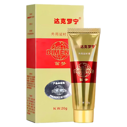呈绿达克罗宁男用达克罗宁软膏凝胶延时降低敏感无利多卡因乳膏神油延迟防早泄