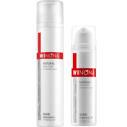 薇诺娜舒敏保湿修红水乳2件套爽肤水乳液护肤品套装