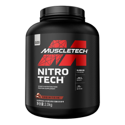 肌肉科技【肌肉科技官旗】正氮乳清蛋白粉高性能健身男女运动健肌营养补剂 正氮乳清蛋白粉4.4磅巧克力味【高手进阶】