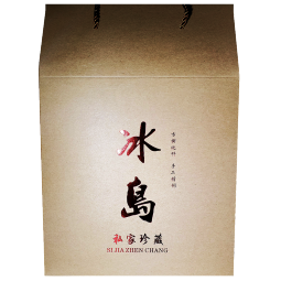 问源号 普洱茶生茶生普洱散茶岛普洱茶头春冰岛古树普洱茶500克1斤礼盒