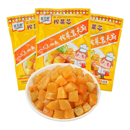四川榨菜下饭菜脆口榨菜芯开味小菜早餐佐菜即食小包装40g/袋 四川下饭榨菜芯40g*40袋