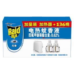 雷达（Raid）(Raid) 电蚊香液 136晚2瓶装+无线加热器 无香型 防蚊液 
