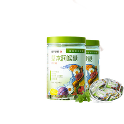 慢严舒柠润喉糖草本润喉咽喉教师润嗓子草本配方清凉清润糖果零食含片 3口味缤纷装96g*2瓶