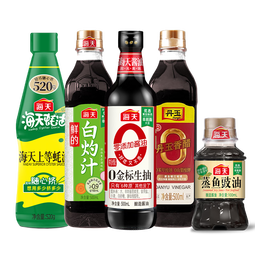 海天酱油蚝油香醋0金标生抽白灼汁蒸鱼豉油 厨房调料调味品送礼团购 【零添加】0金标生抽5件套