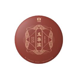 大益茶叶 普洱茶 熟茶 玉华浓 普饼 一饼装357克 