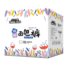 三只小猪控控拉拉裤XXXL码52片轻薄干爽尿不湿【品牌直供】 