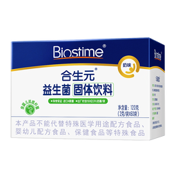 合生元（BIOSTIME）益生菌婴儿双歧杆菌益生元呵护肠胃调理 【1个月定植期】益生菌奶味60袋 