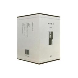 【当当】当当杨绛全集（全七册，杨绛著译文集精装套盒）