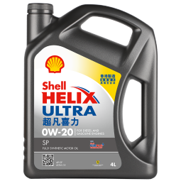 壳牌（Shell）全合成机油超凡喜力0W-20 API SP/C5级 4L灰壳汽车保养香港进口 