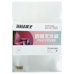 天章 （TANGO）A4透明文件套L型文件夹100个单片两页式办公收纳文件袋发票袋加厚防水防尘二页式夹资料袋