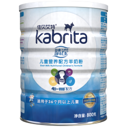 佳贝艾特（Kabrita）睛滢 儿童成长配方羊奶粉4段800克（3岁以上）天然A2蛋白 