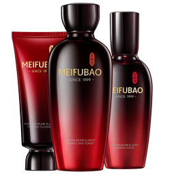 美肤宝五珍弹力保湿紧致礼盒(洁水乳)提拉抗皱套装淡纹护肤品礼物女