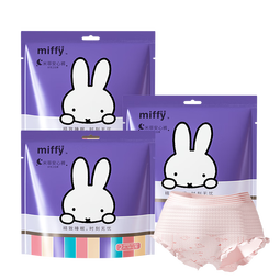 solove医护级安睡裤安心裤卫生巾 大码夜用防侧漏姨妈裤孕产妇夜安裤 S-M码 5条 /包 70-110斤 1包5条【买2套10条送1包卫生巾】 