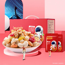 洽洽每日坚果750g混合坚果果仁果干腰果核桃礼盒送礼休闲零食礼物 750g/盒30袋*1盒