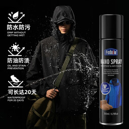 FEDUIIO冲锋衣登山服防水喷雾防水修复层dwr级防水冲锋衣防水涂层修复剂 1瓶装【长效防水25天】