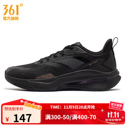 361°女鞋运动鞋秋冬季新品减震轻便健身软弹女跑步鞋 曜石黑/亮古铜 35