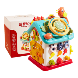 活石忙碌屋板蒙氏早教玩具儿童玩具1-3岁宝宝多六面体益智玩具婴儿0-1 升级带方向盘丨充电+63合1超多机关+啄木鸟+彩盒 忙碌板百宝箱周岁礼物百天小孩6个月以上
