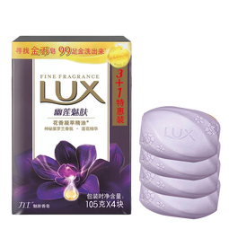 力士香皂幽莲魅肤洗脸洗手沐浴肥皂男女通用香味精油肥皂洗澡卫生间 105g×4块 