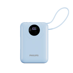 飞利浦充电宝20000毫安 国标3C认证 可带上飞机35W超级快充自带线大容量小巧便携移动电源适用华为苹果17 