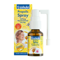 哲库林哲库林润喉蜂胶喷雾15ml德国进口护嗓舒缓咽喉明星演唱会必备同款 