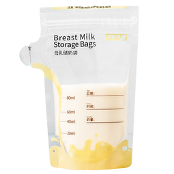 可瑞儿（MyCarol）壶口储奶袋双层封口小容量母乳储存保鲜袋80ML32片 CN-D11