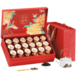 盛茗世家茶叶 特级大红袍乌龙茶小种红茶小罐礼盒拼装  节日送礼长辈领导 