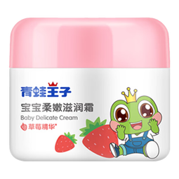 青蛙王子儿童婴儿保湿面霜 0-12岁宝宝擦脸山茶油霜 少年学生润肤乳护肤霜 【草莓精华】柔嫩滋润面霜51g 