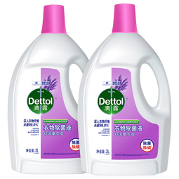 滴露衣物消毒除菌液 高效杀菌除螨除味内衣裤清洁 搭配洗衣液消毒液用 【舒缓薰衣草】3L*2瓶