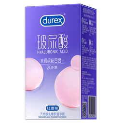 杜蕾斯（durex）水润缤纷避孕套玻尿酸凸点螺纹超薄安全套男女性快潮情趣成人用品 四种体验【20只】水润缤纷四合一20 