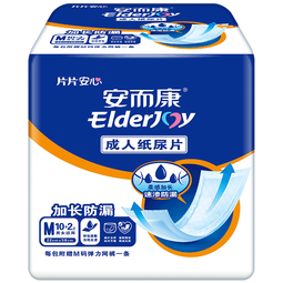 安而康（Elderjoy）加长防漏成人纸尿片 老年人产妇安尔康尿不湿附网裤 【58*22cm】加长尿片M 12片 