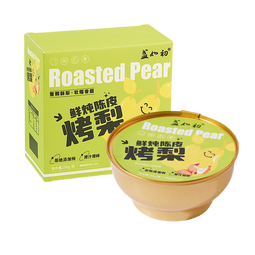 盏如初烤梨陈皮小吊梨汤鲜炖小碗梨冰糖雪梨银耳炖梨水果罐头开盖即食 陈皮整棵烤梨1碗