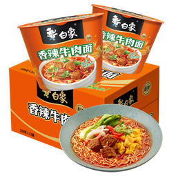 白象 方便面 经典香辣牛肉100g*12桶泡面整箱装