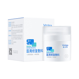 敷尔佳医用修复敷料 械字号面霜剂型40g 轻度晒伤 激素皮炎MRD(G)：40g