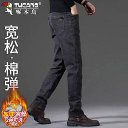啄木鸟（TUCANO）牛仔裤男秋冬季宽松直筒商务休闲裤男弹力潮流裤子男装 黑灰色 32